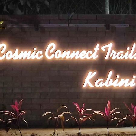 Cosmic Connect Trails Kabini Antharasanthe Exteriör bild