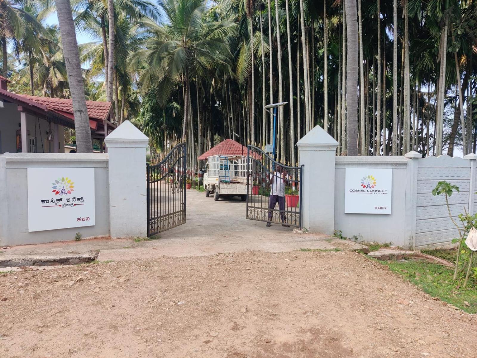 Cosmic Connect Trails Kabini Antharasanthe Exteriör bild